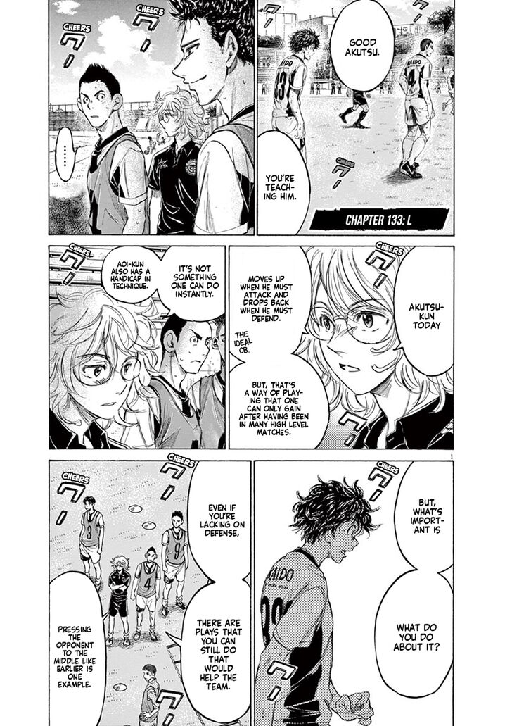 Ao Ashi, Chapter 133 image 02